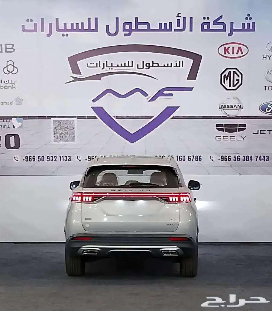 بايك x7 فل كامل موديل 202563836924875393114