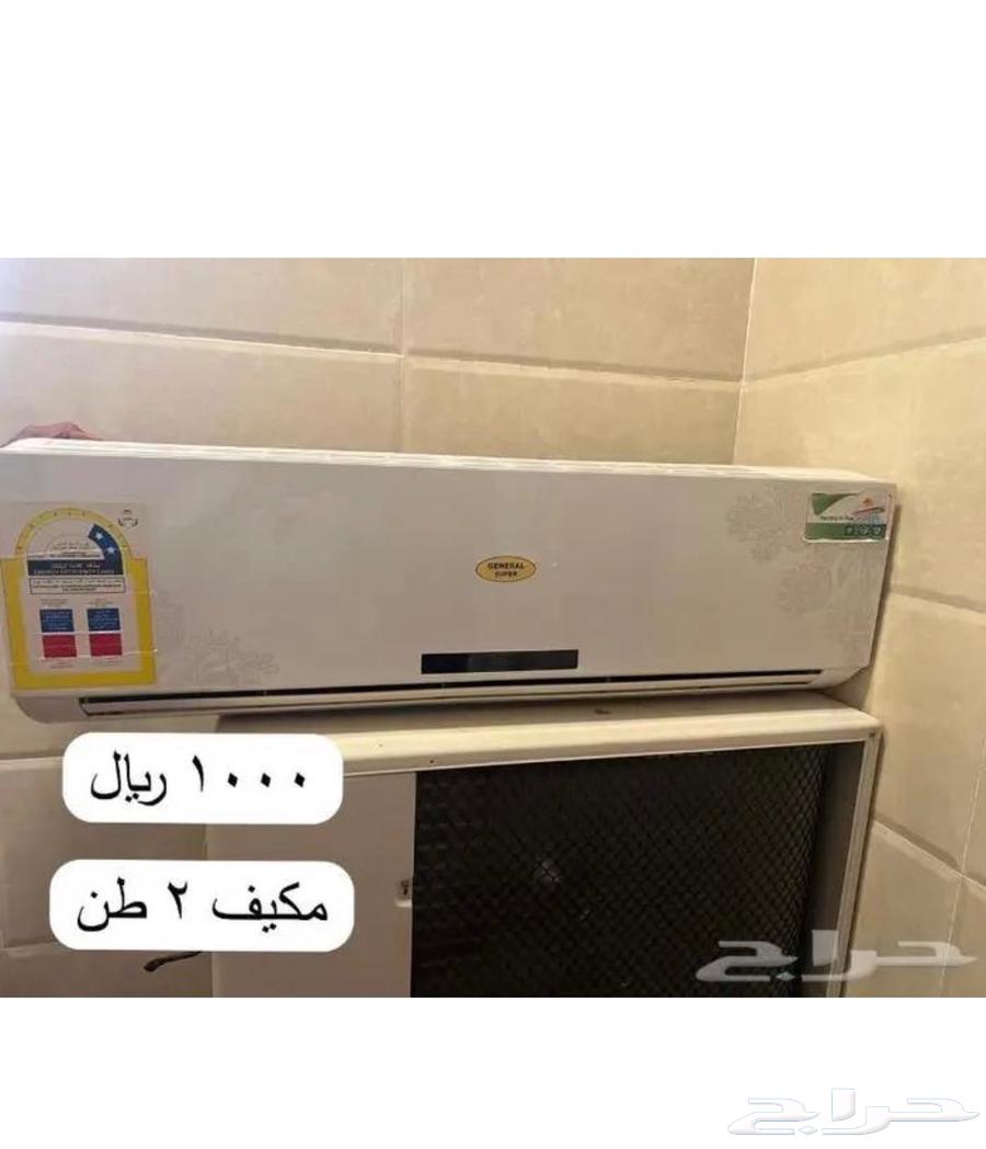 مكيف اسبليت 2 طن ( 24 الف وحدة ) للبيع63731066294914110