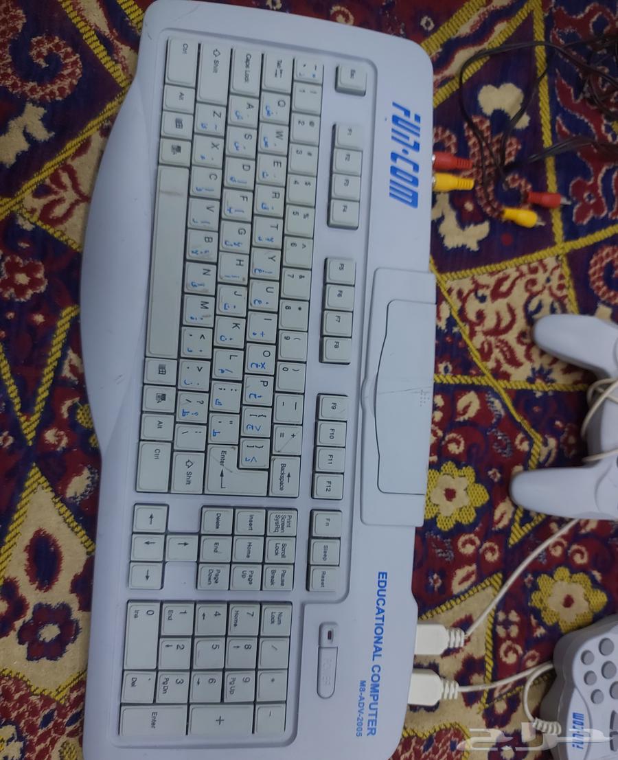 Old device63740185911937113