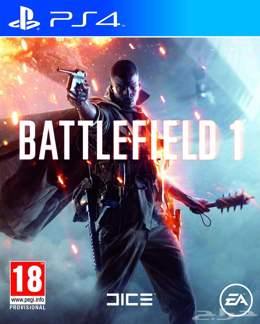 PlayStation 5 (Disc Edition) with Controller and Battlefield 1 Game63733382388355111