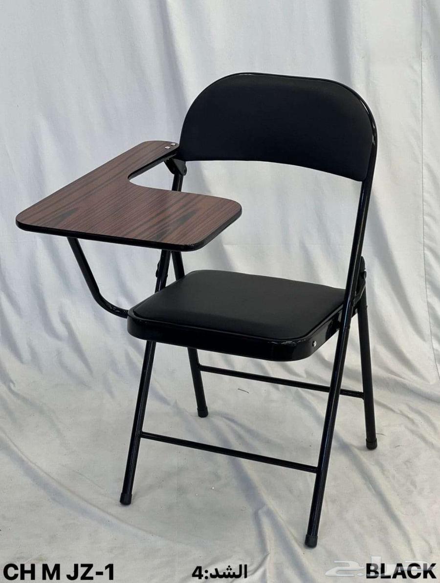 Lecture Chairs63734615075329111