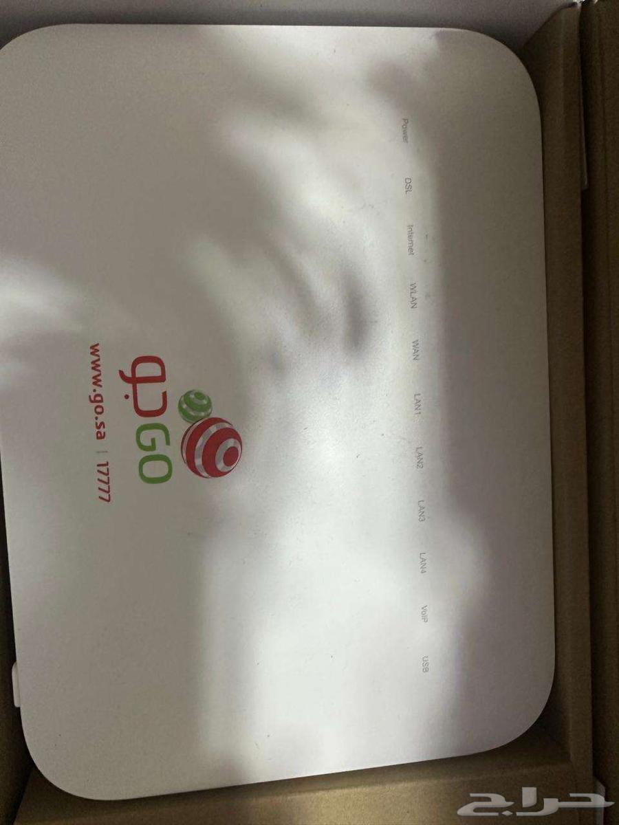 Huawei Router and Qoo Router63731996732801113
