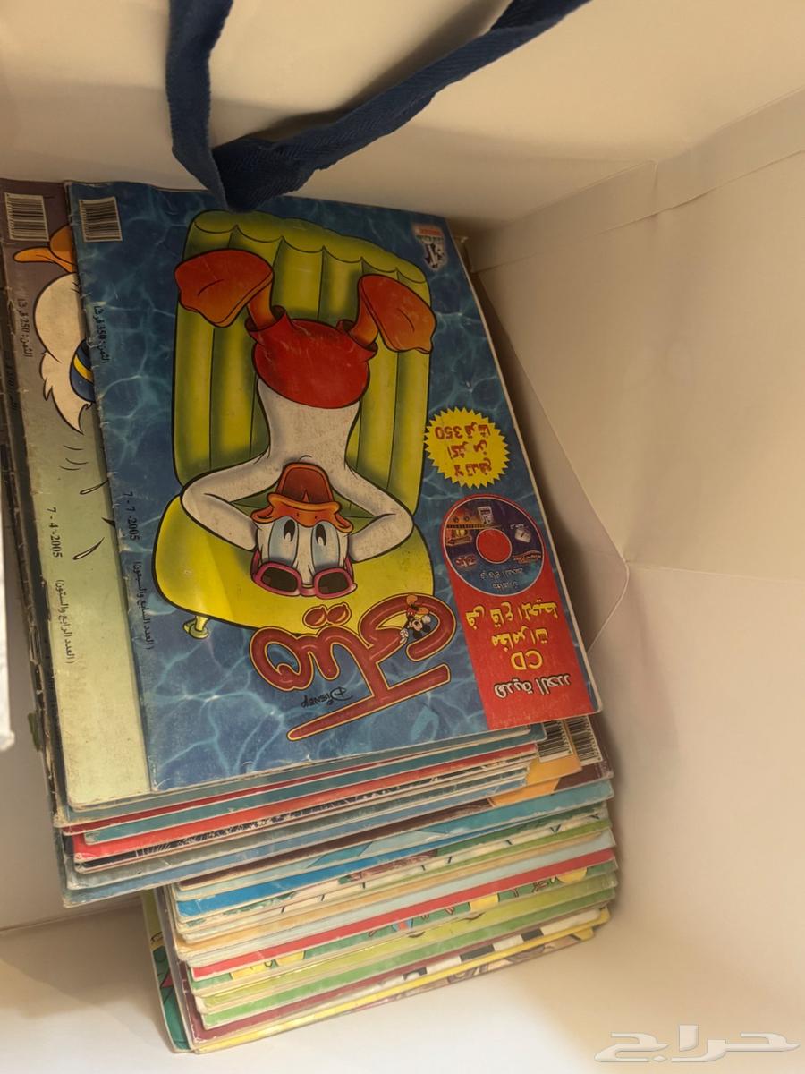 Mickey, Sherlock and Diary of a Wimpy Kid Stories63733481815298112