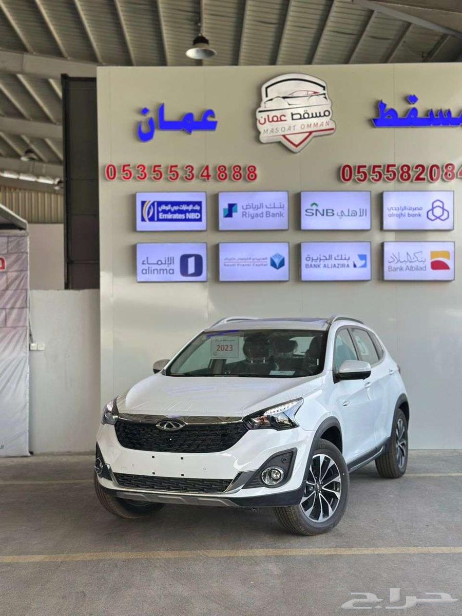 شيرى تيجو 7 2023 كاش واقساط63833058376834112
