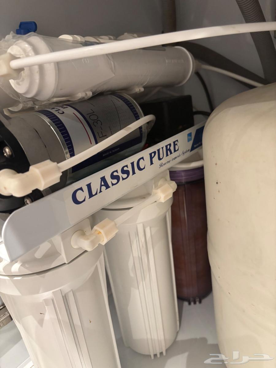 Water filter device for sale, working63735741491713112