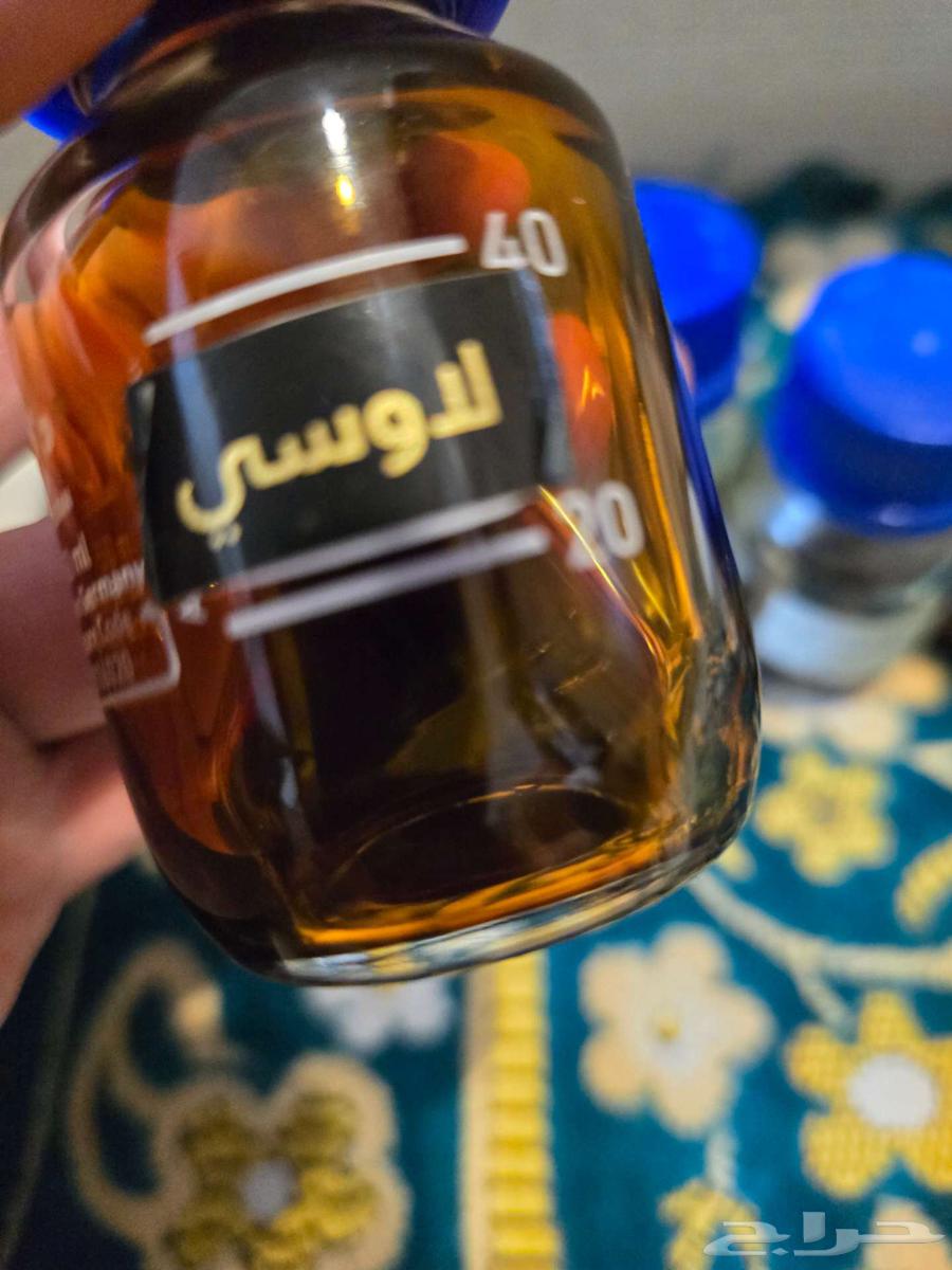 ادهان عود للبيع بسعر فرصة63737618373123113