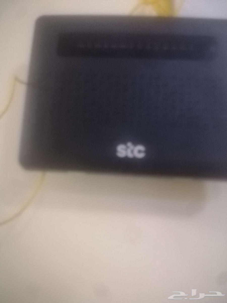 Home 5G Internet Device from Etisalat63738276049537110