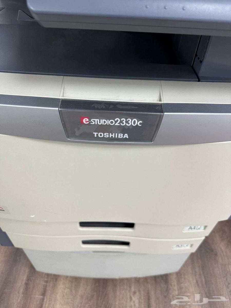 Toshiba e-STUDIO2330c Printer Toshiba e-STUDIO2051c Printer63731435113987113