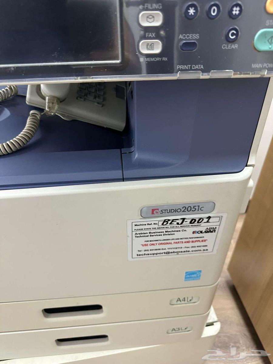 Toshiba e-STUDIO2330c Printer Toshiba e-STUDIO2051c Printer63731435113987111