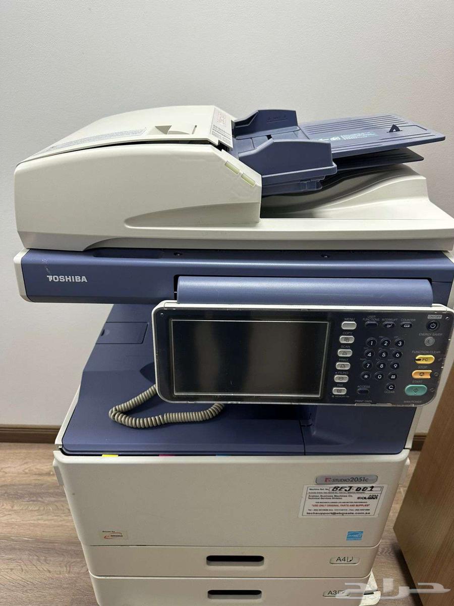 Toshiba e-STUDIO2330c Printer Toshiba e-STUDIO2051c Printer63731435113987112