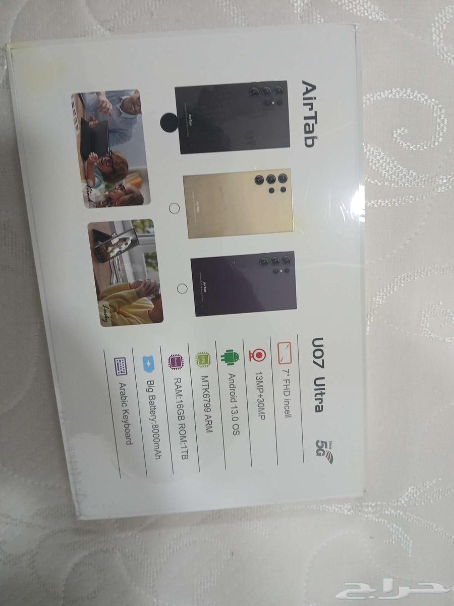 للبيع ايباد جهز شحن بطريه63731439082499110