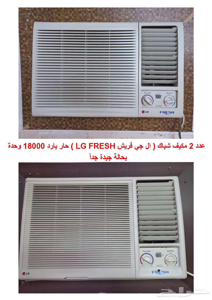 مجموعة اثاث منزلي ومطبخ مستعمل للبيع - بسبب الخروج النهائي63733767777666111