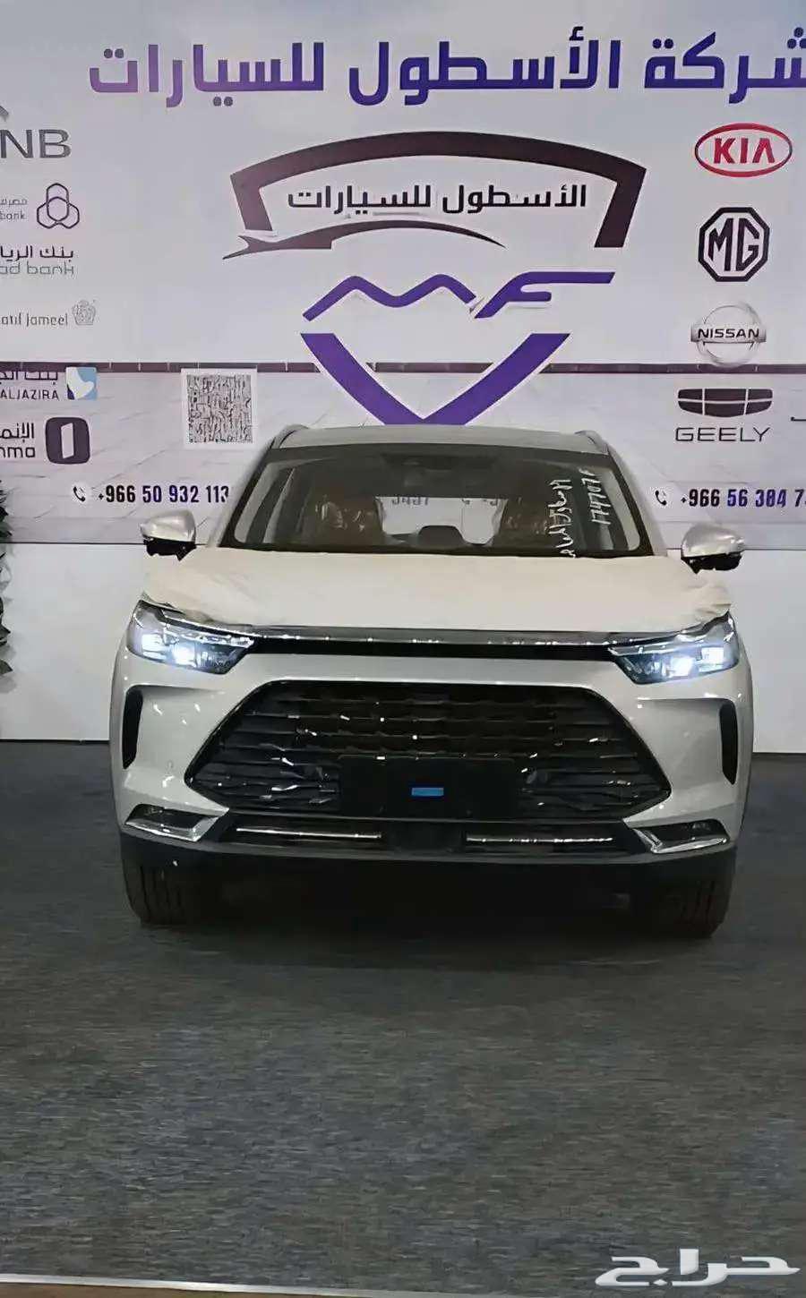 بايك x7 فل كامل موديل 202563836924875393110
