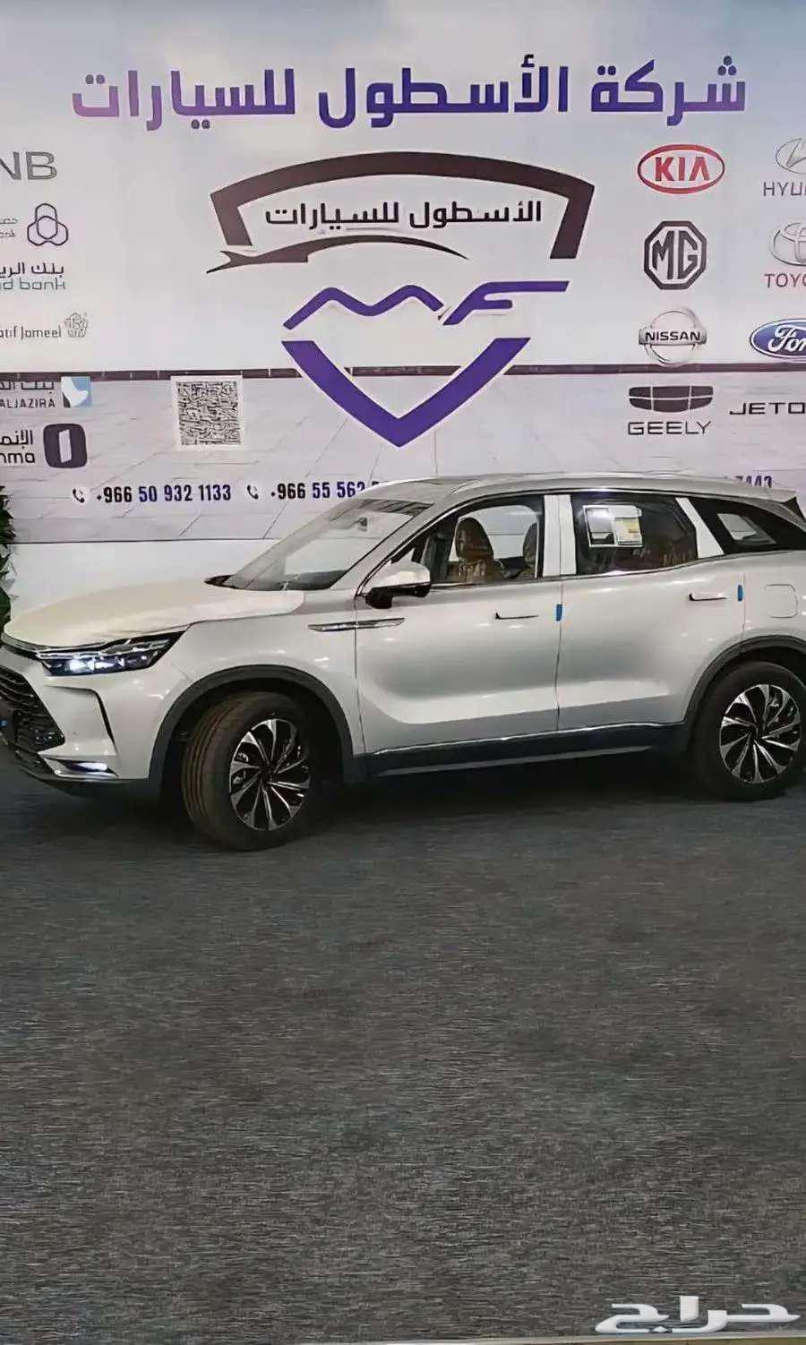بايك x7 فل كامل موديل 202563836924875393112