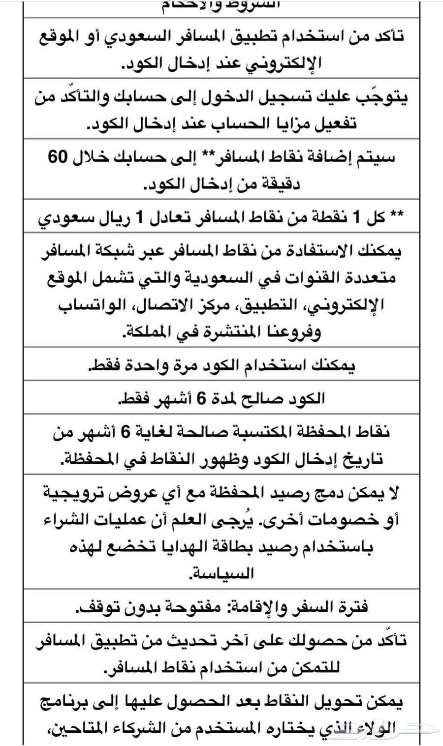 للبيع جائزة كبرى من يونيليفر63729755615873111