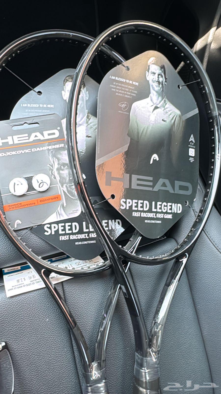 HEAD SPEED LEGEND RACKET63732839274242111