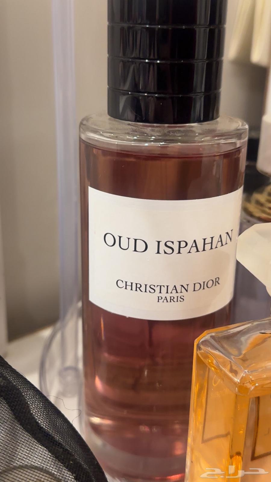 Price reduced, original Dior Oud Ispahan perfume 200 ml63733481835649111