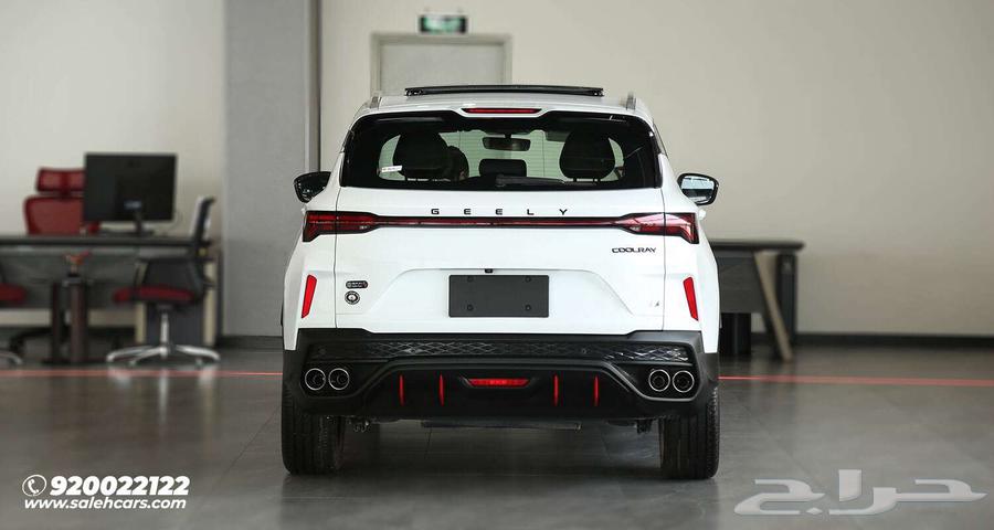 Geely Coolray GK2025 now available at Saleh Group for Cars, seize the opportunity63831000280194113
