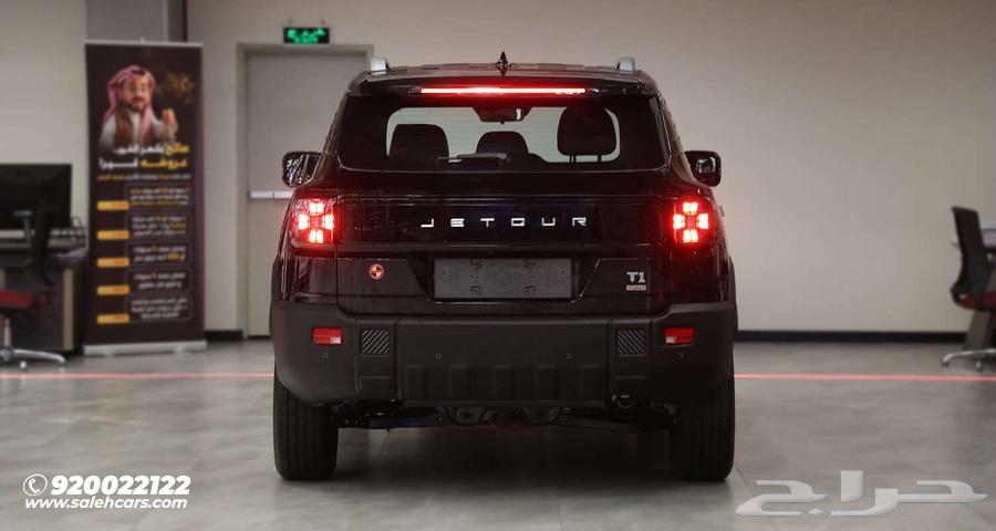 Jetour T1 Luxury 2025 Design That Catches the Eye63832851820545113