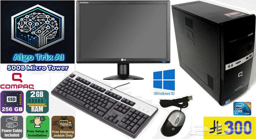Compaq 500B MT Duo Core E5300 Desktop Computer Complete63736970986753110