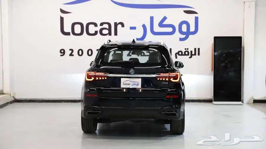 ام جي ار اكس 5 - 2024 - MG RX5 افضل الاسعار63827111022979114