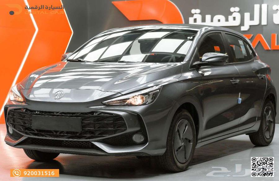 MG 3 ستاندر موديل 202563840674954883111