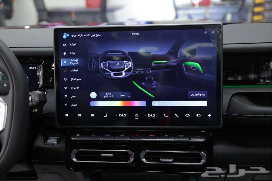 Jetour T1 Luxury 2025 Design That Catches the Eye63832851820545114