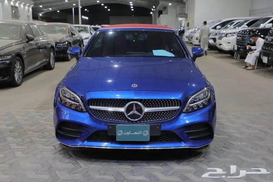 Mercedes C200 Coupe Full Specs Four Cylinder 2023 Model63833945906307111