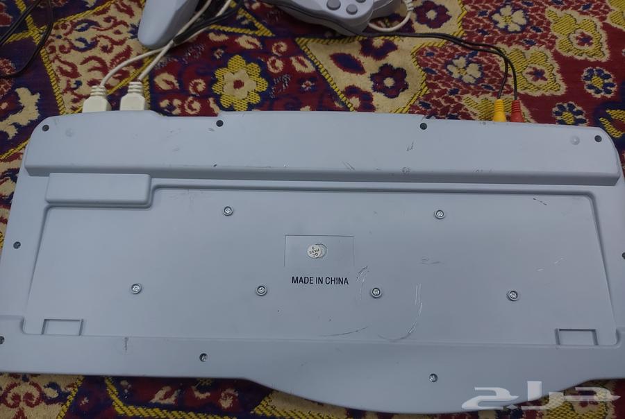 Old device63740185911937110