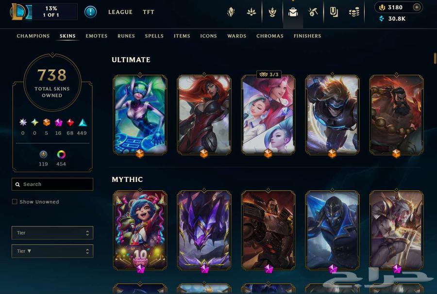 league of legends account lol حساب ليق واف ليجيند63733768068993111