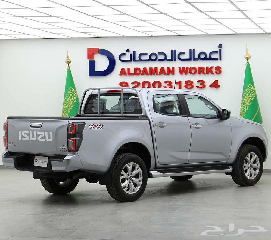 ايسوزو ديماكس غمارتين LS اوتوماتيك -202463618042557443111