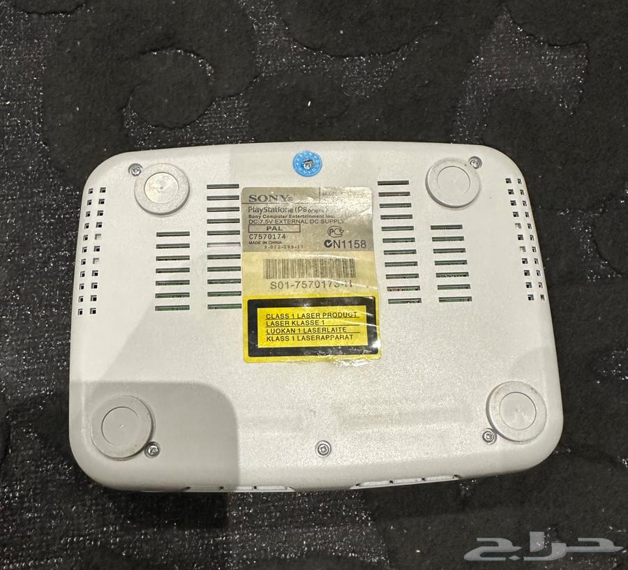 PS1 Slim Console in Good Condition63735377943683112