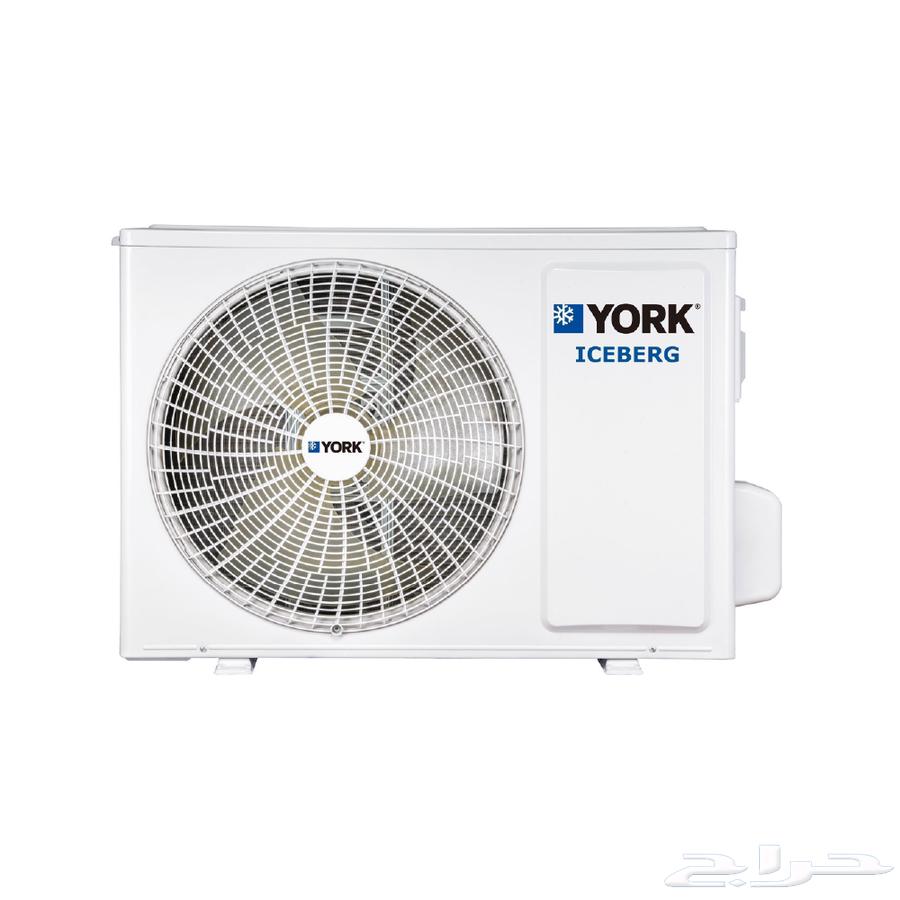 مكيف اسبلت يورك YORK ( ايس بيرج ) - متوفر كاش و اقساط63732277661442113
