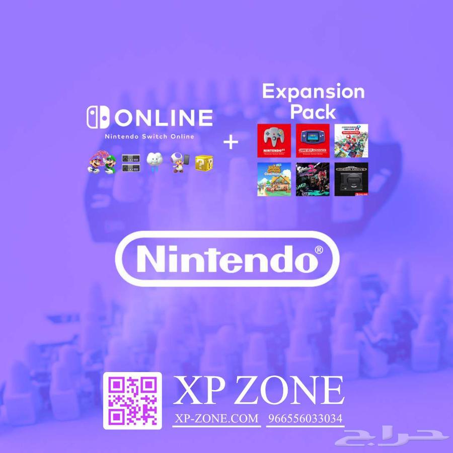Subscribe to Nintendo Expansion Pack for a full year for only 60 SAR63736126808194111