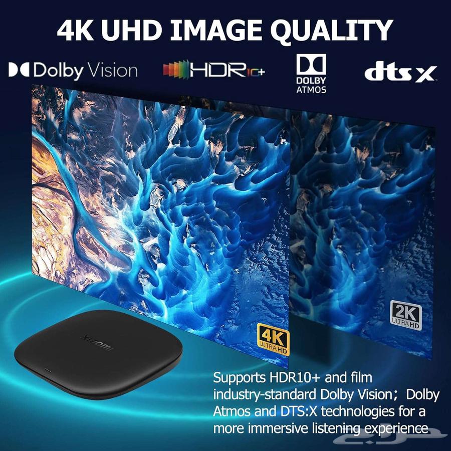 Xiaomi Box 3rd Generation Xiaomi TV Box S 3rd Gen63739053442050113