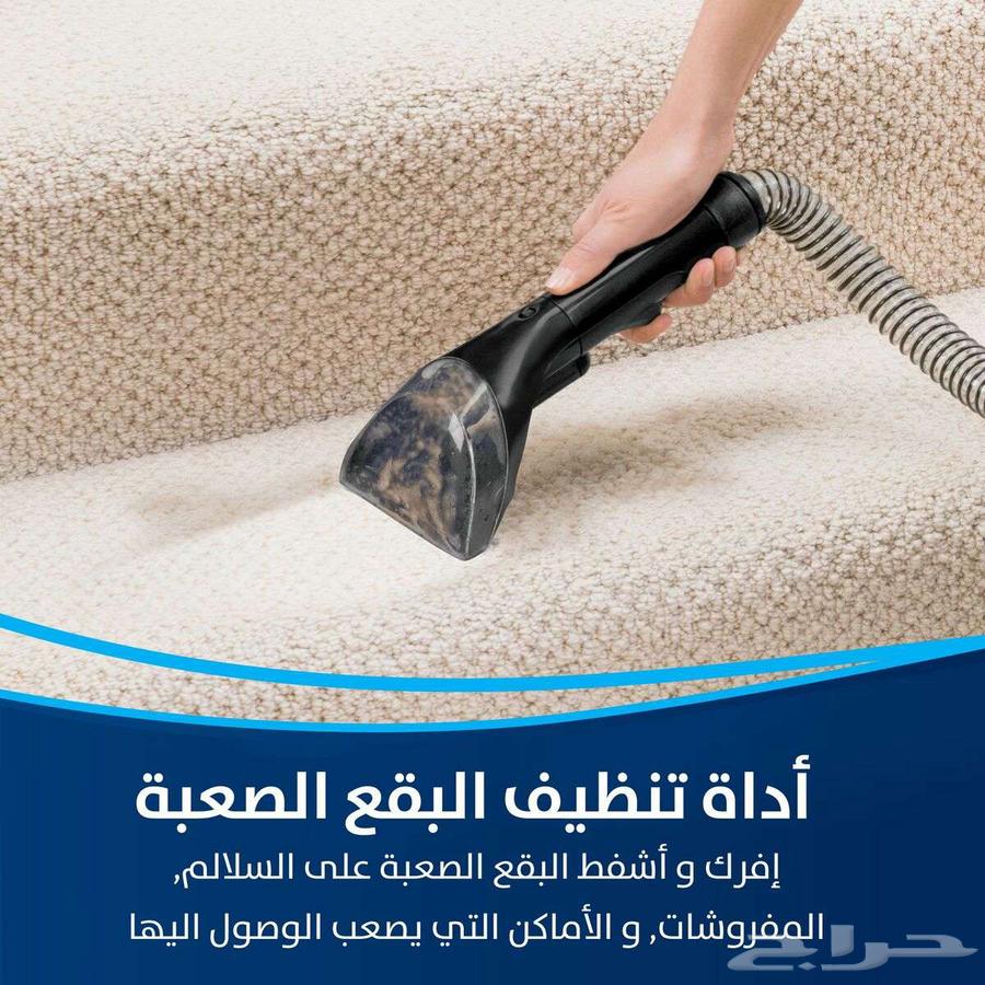فرصة لا تعوض BISSELL Power premier مستخدم وضمان ساكو63730596366978114