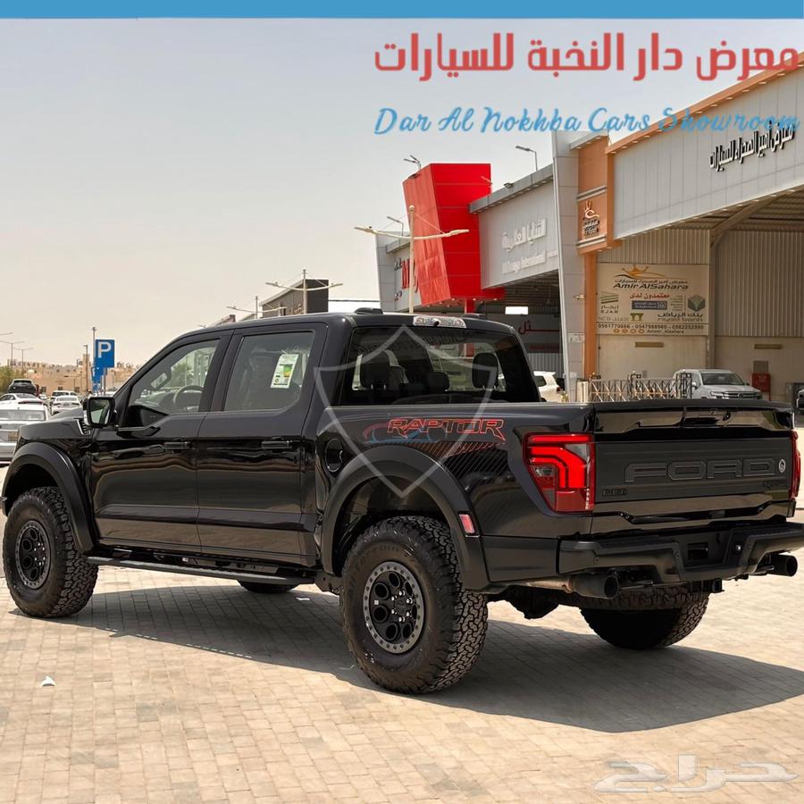 Ford F150 Raptor 37 Package 202563618042449410113