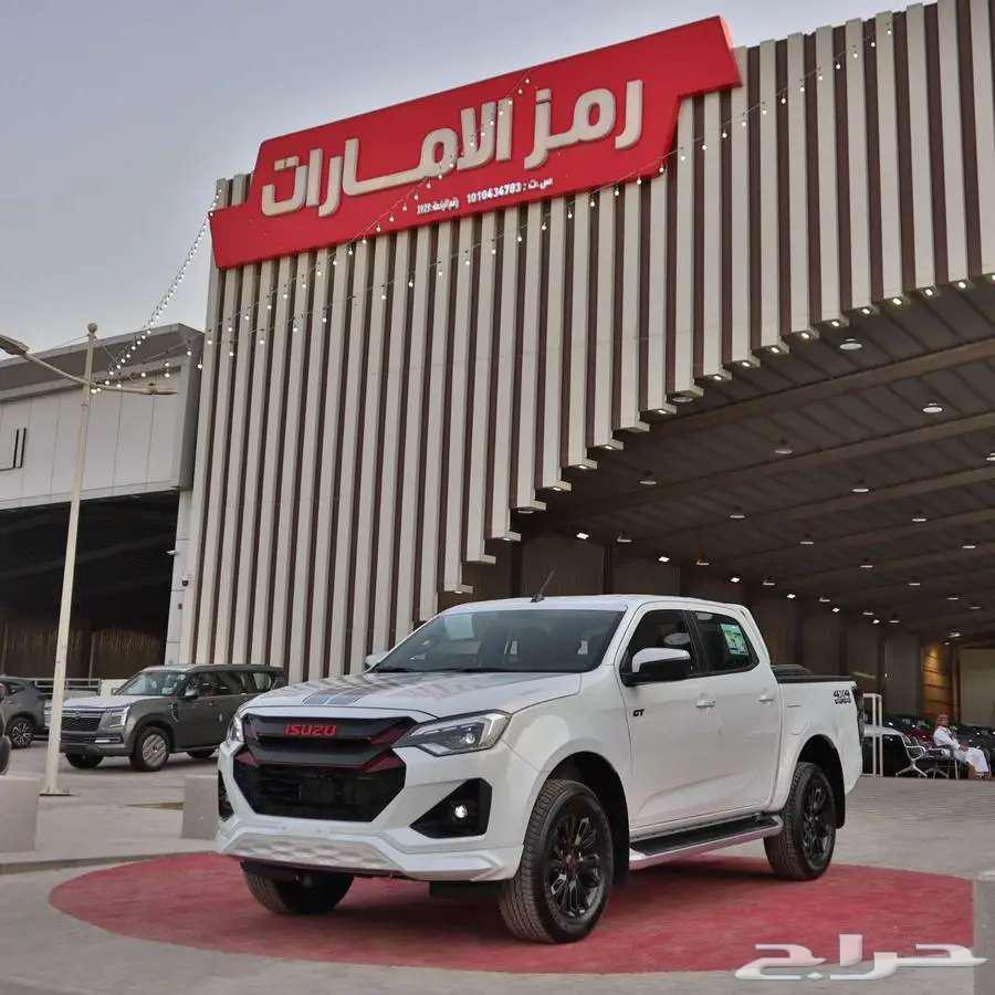 Isuzu D-Max GT 202563618042534659113