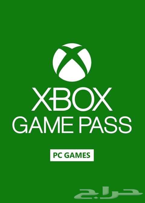 One-month PlayStation Plus digital code subscription63741226924547110