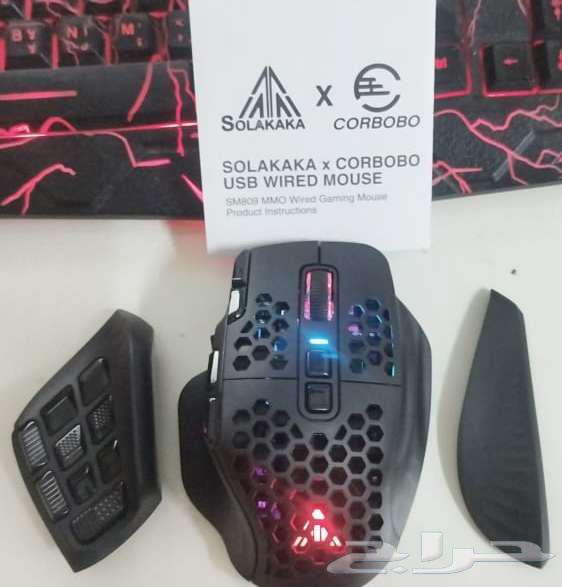 Gaming mouse with specialized buttons .. free delivery63750527847042112