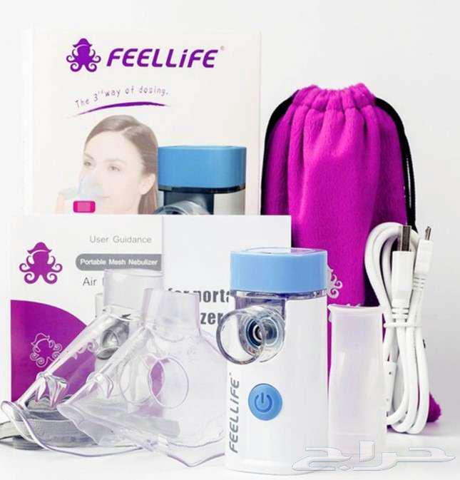 AirPro 3 Nebulizer Device - For Adults and Children63619057510785112