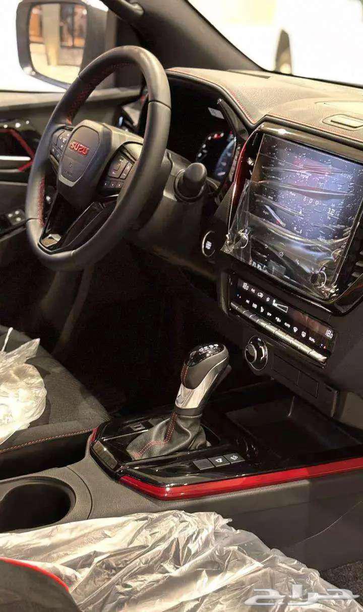 ايسوزو ديماكس 202563857426543233112
