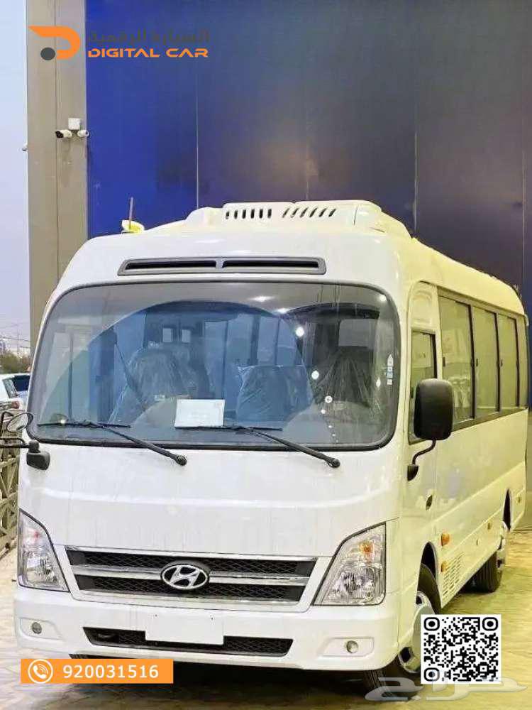 Hyundai County 23-seater 2023 with no down payment63848113767810111