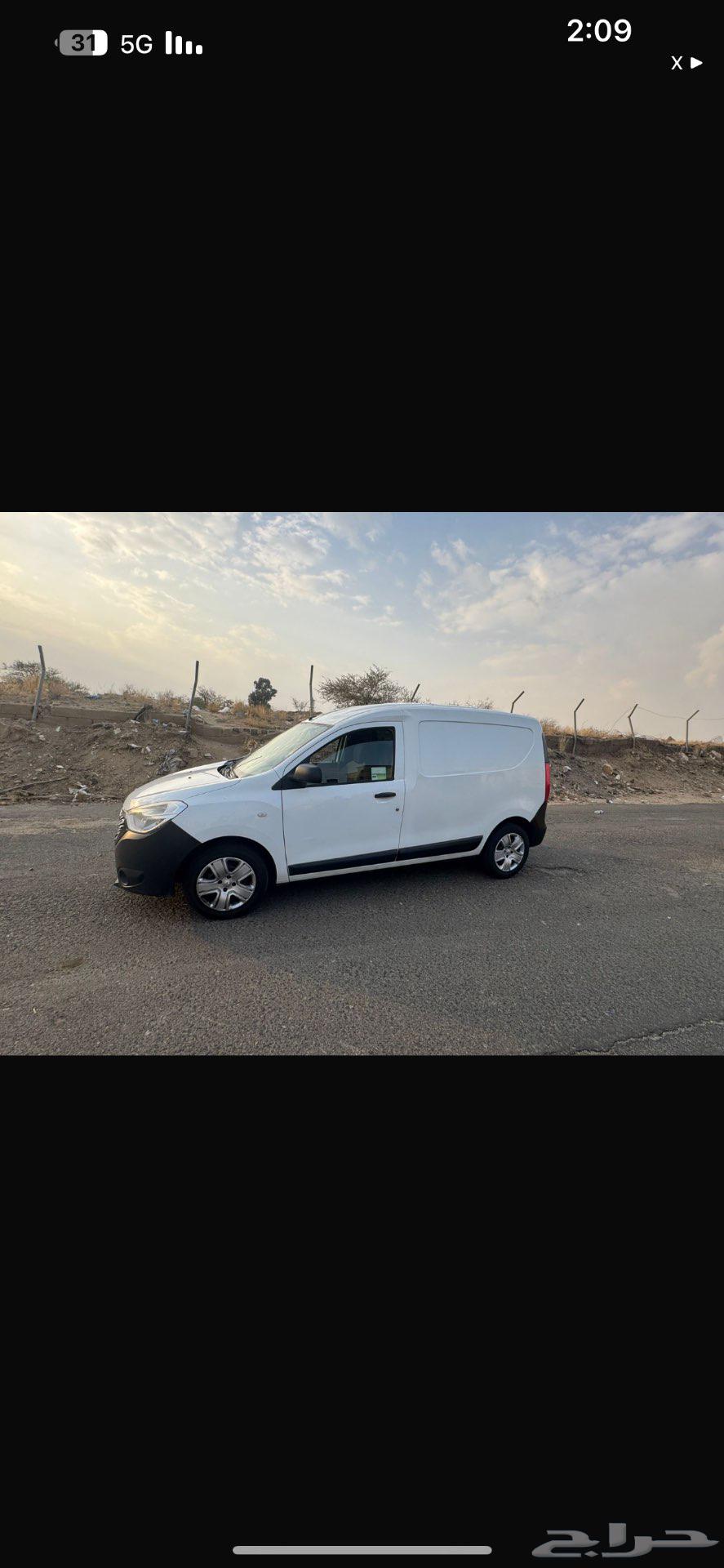 فان رينو202063858630215297112