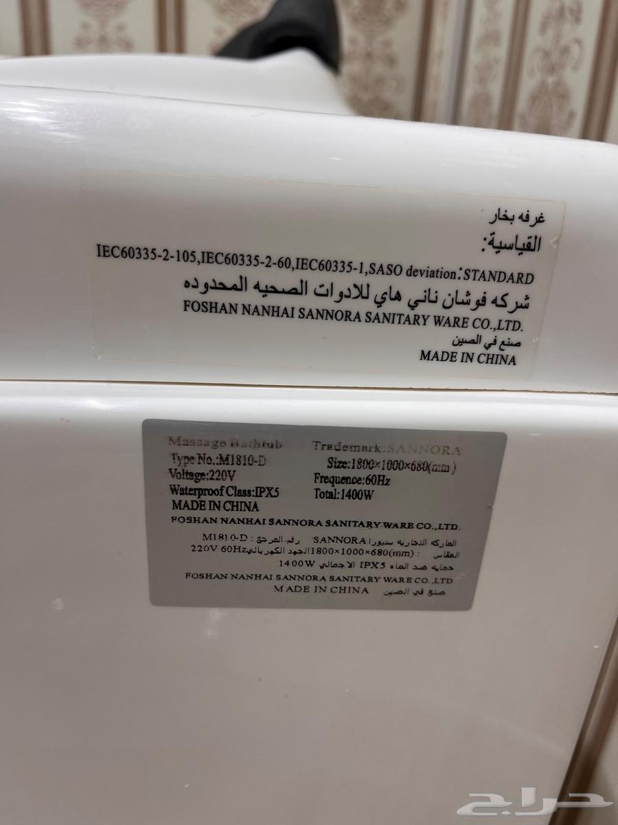Clean, lightly used jacuzzi63745349856642113