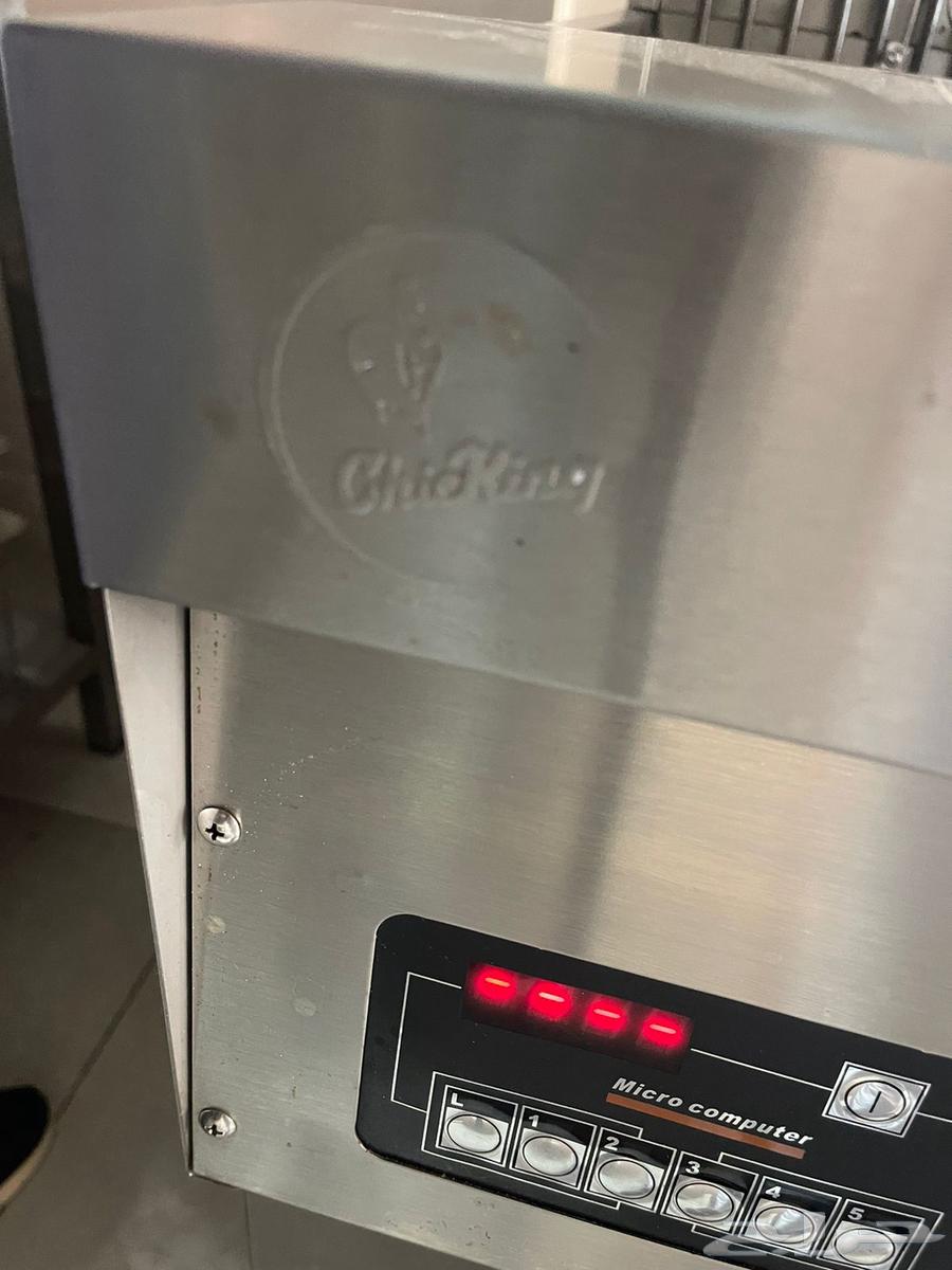 24-liter French fry fryer63619055759363111