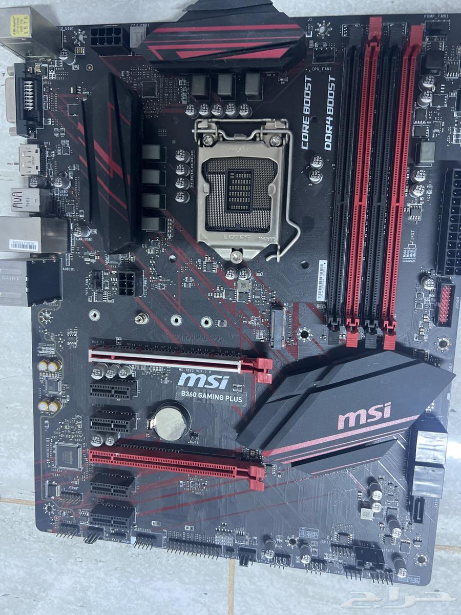 Motherboard and processor63746582231683110
