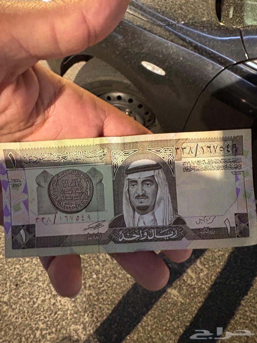 ريال من عهد الملك فهد63749705647745110