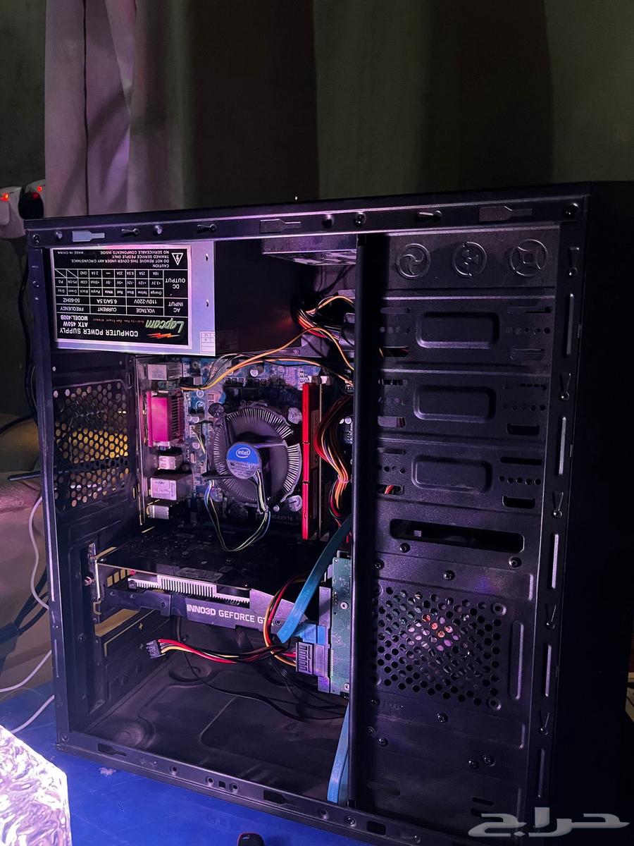 Clean Desktop Computer63750525005057111