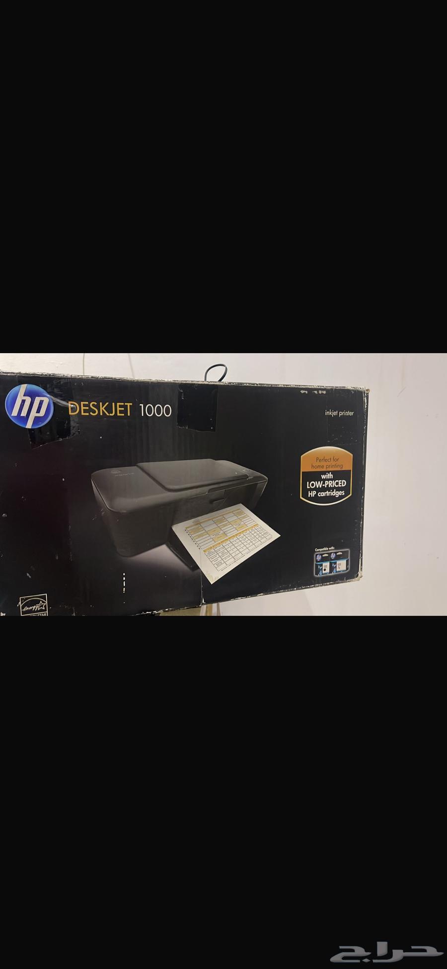 طابعه للبيع63750621151874110